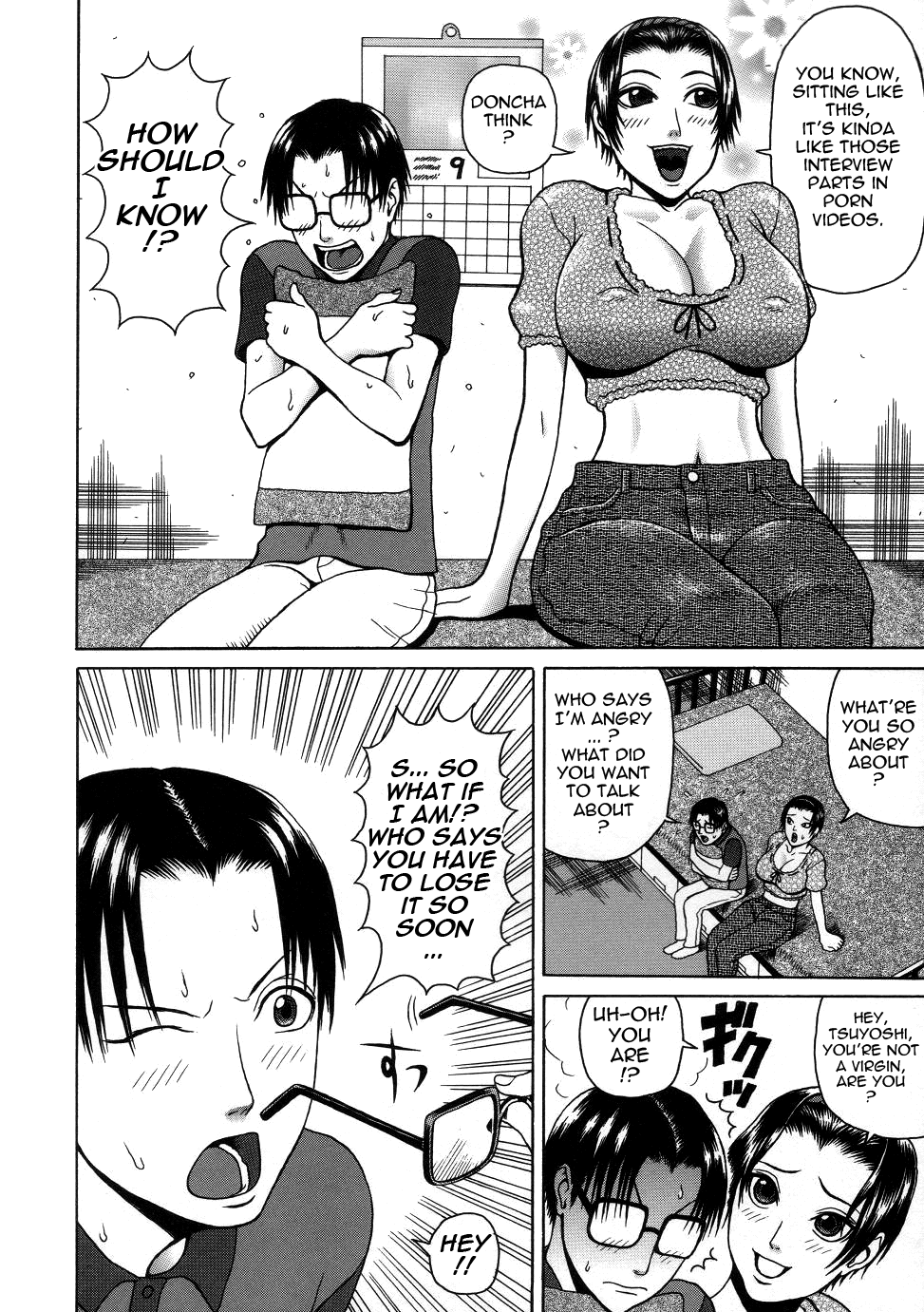 Chijo - A Sexual Molester image number 117