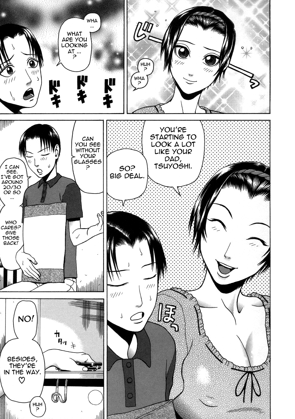 Chijo - A Sexual Molester image number 118