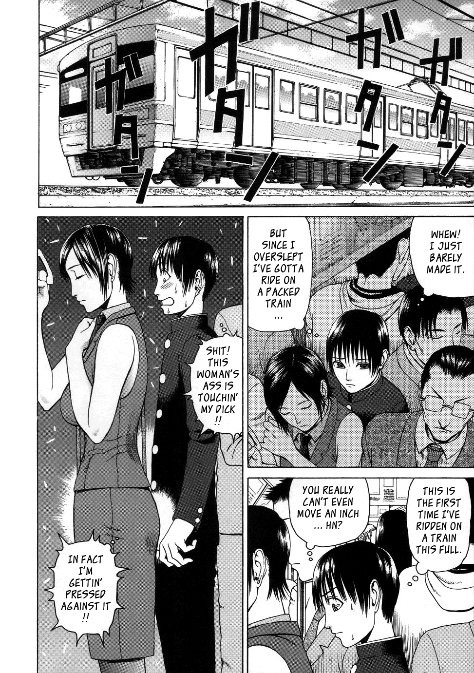 Chijo - A Sexual Molester image number 11