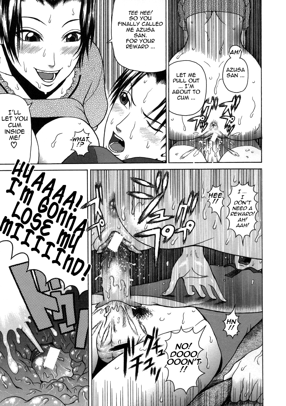 Chijo - A Sexual Molester image number 134