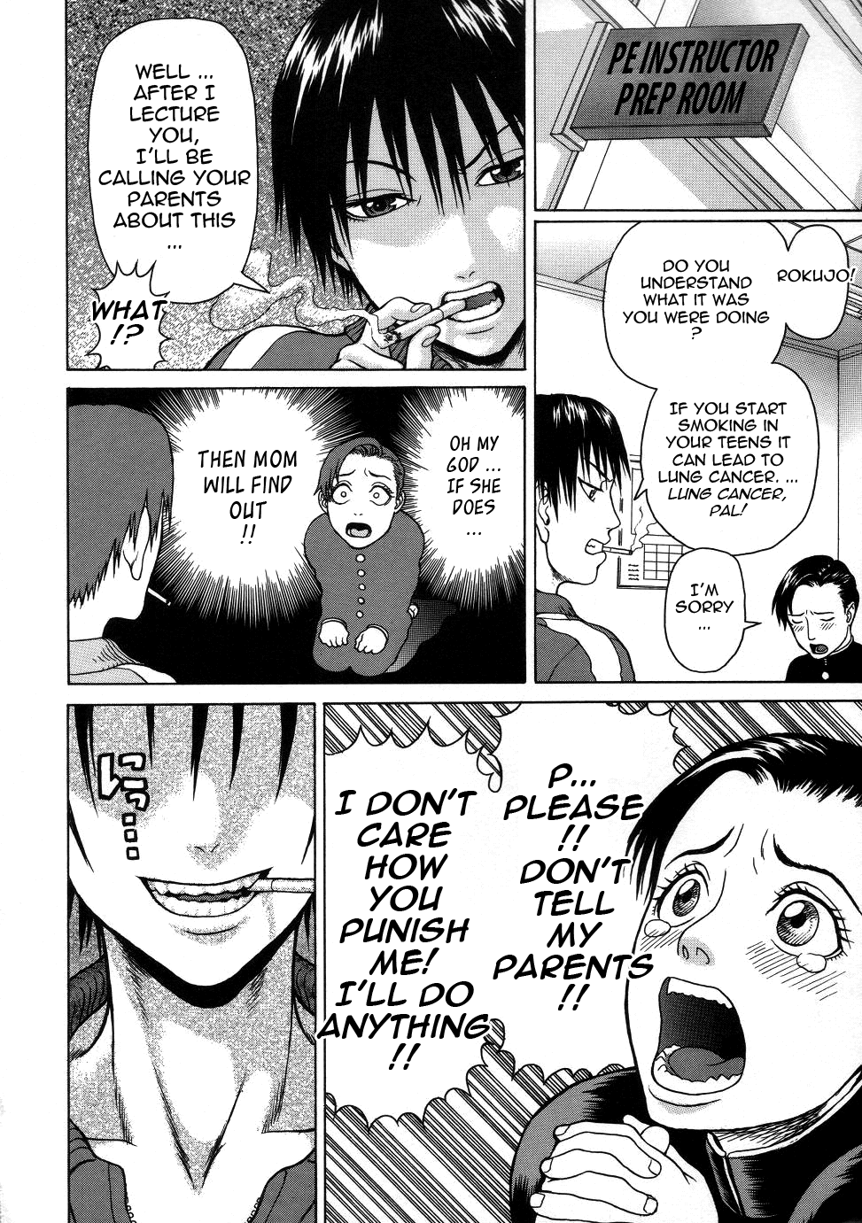 Chijo - A Sexual Molester image number 145