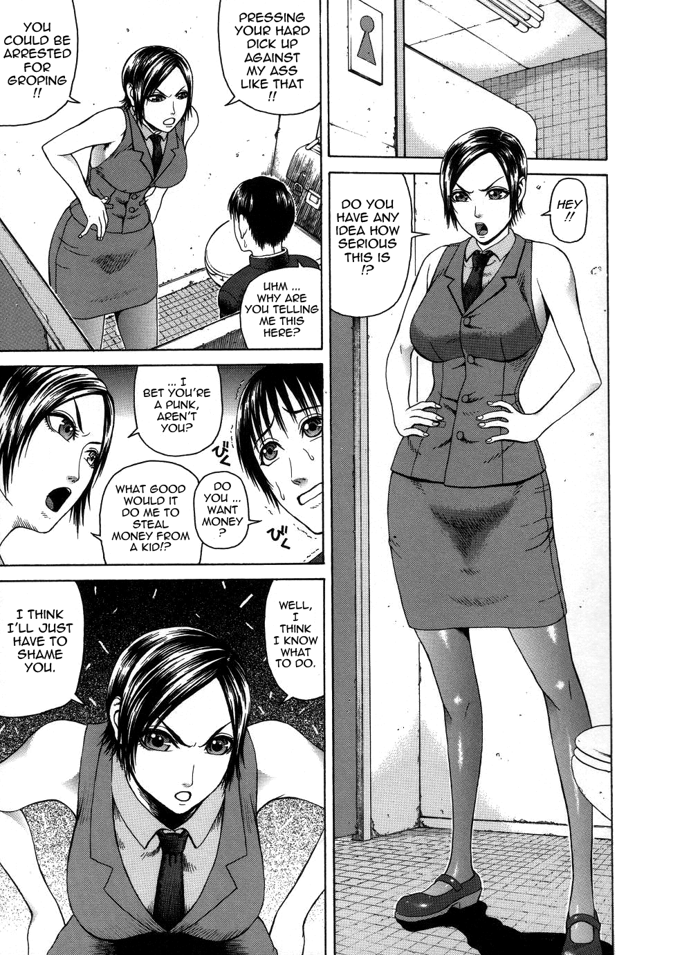 Chijo - A Sexual Molester image number 14