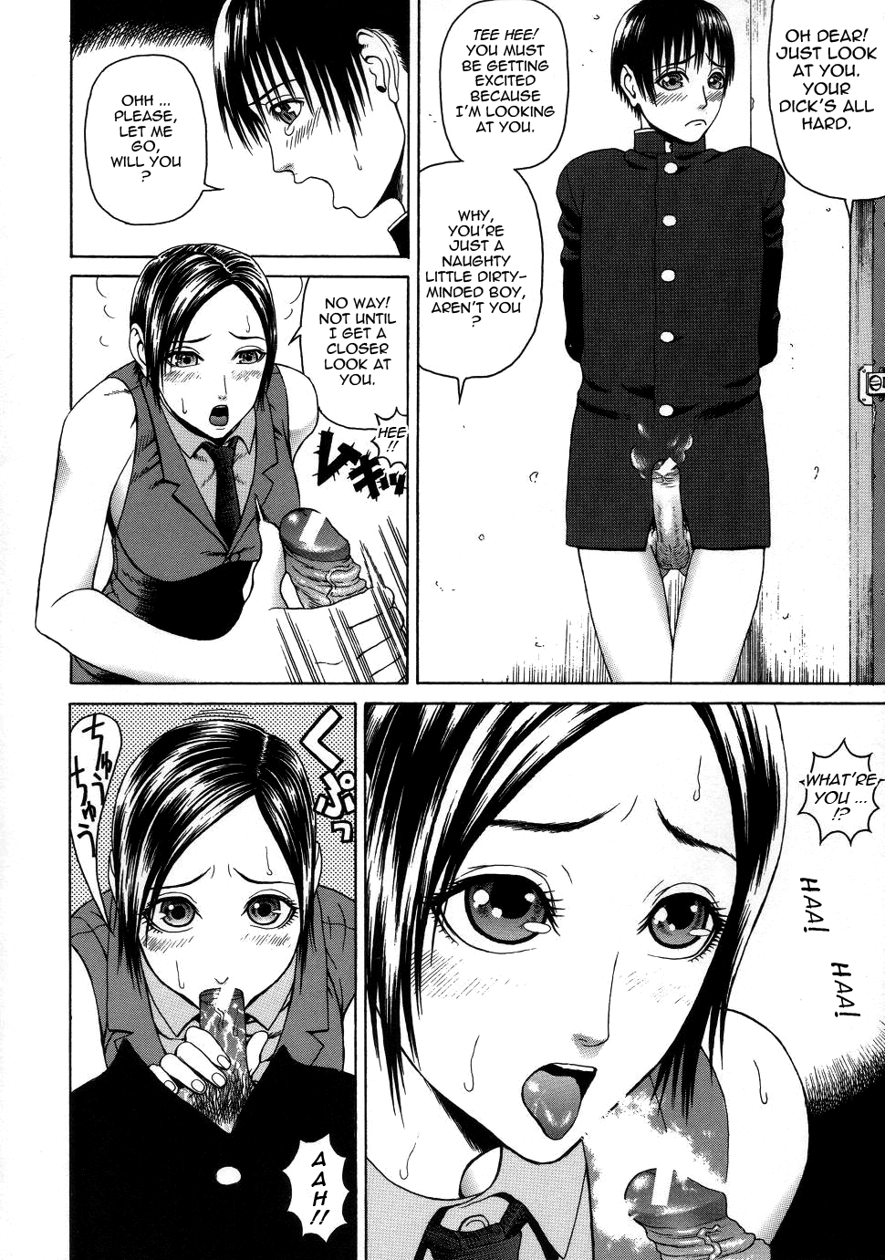 Chijo - A Sexual Molester image number 15