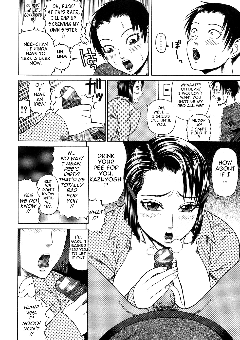 Chijo - A Sexual Molester image number 185