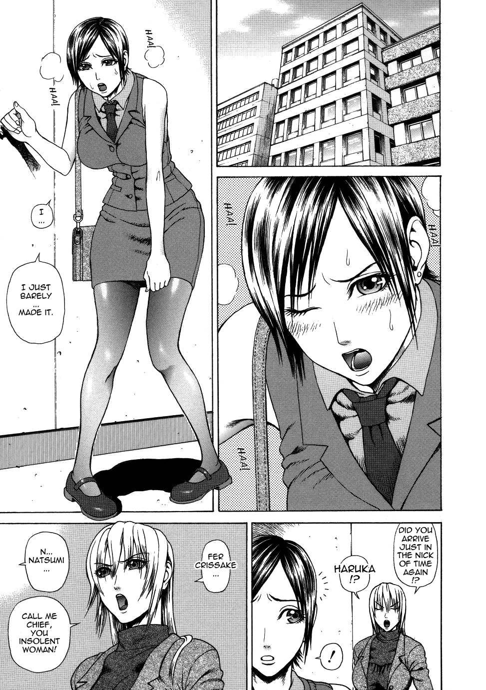 Chijo - A Sexual Molester image number 44