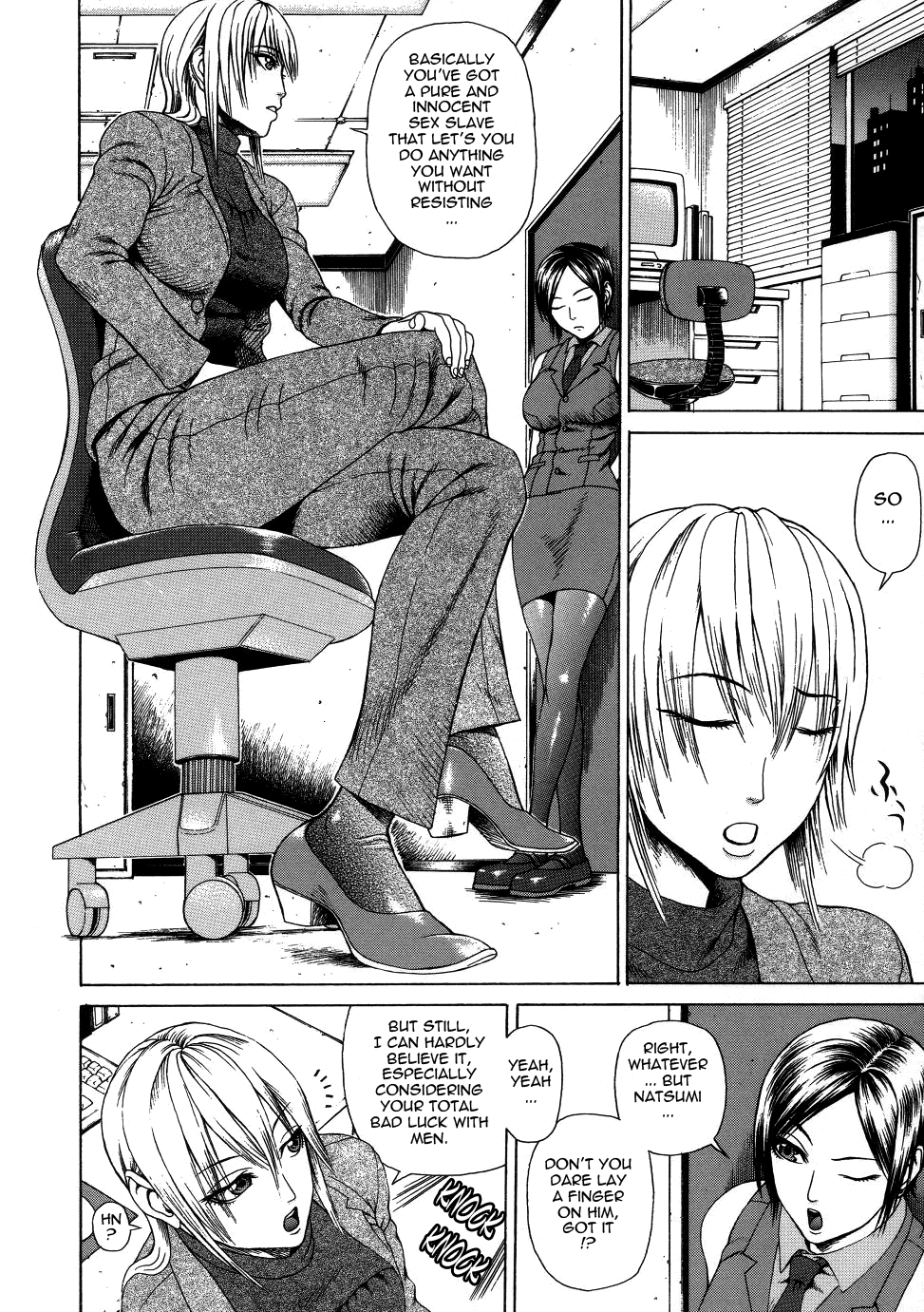 Chijo - A Sexual Molester image number 47