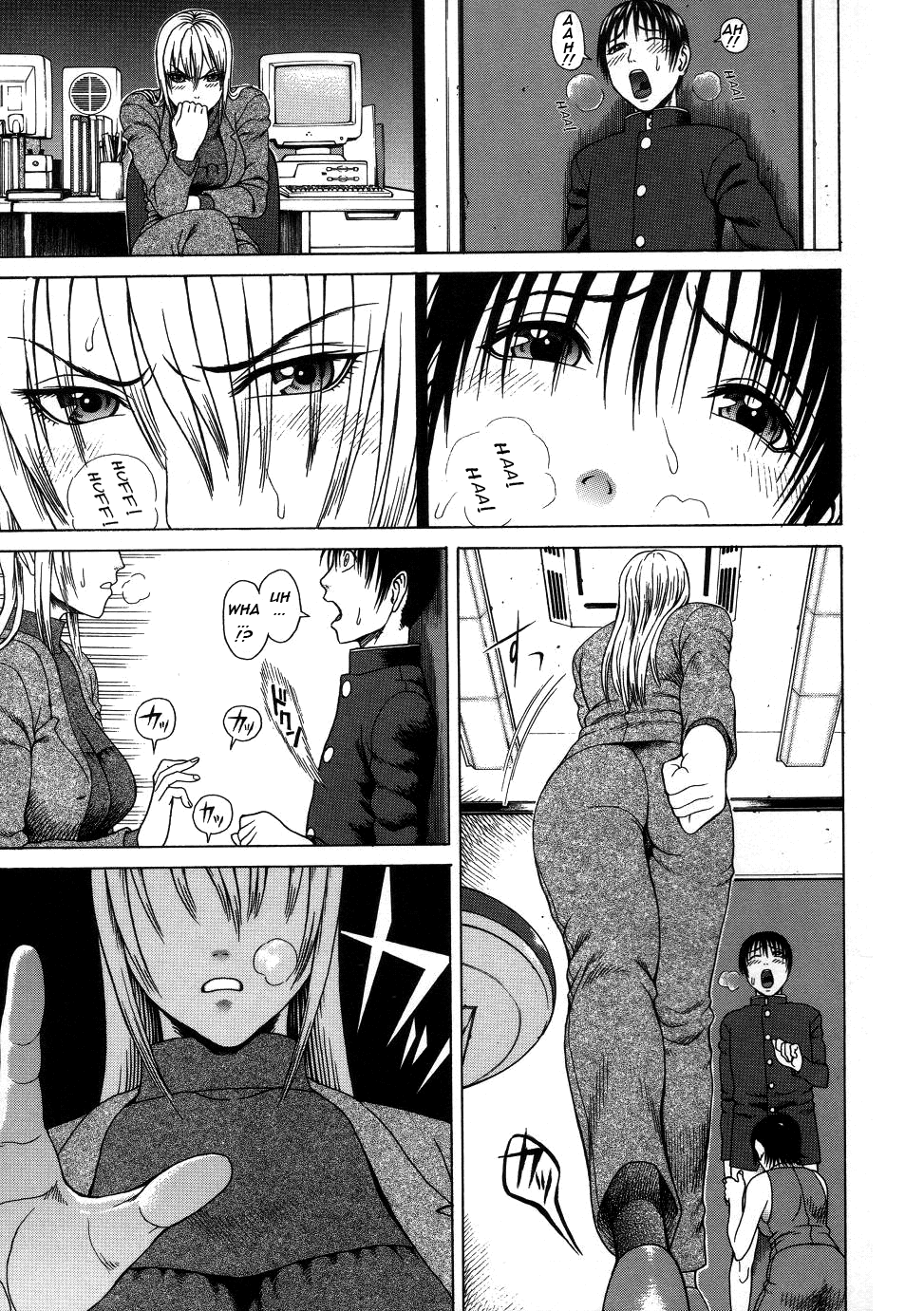 Chijo - A Sexual Molester image number 50