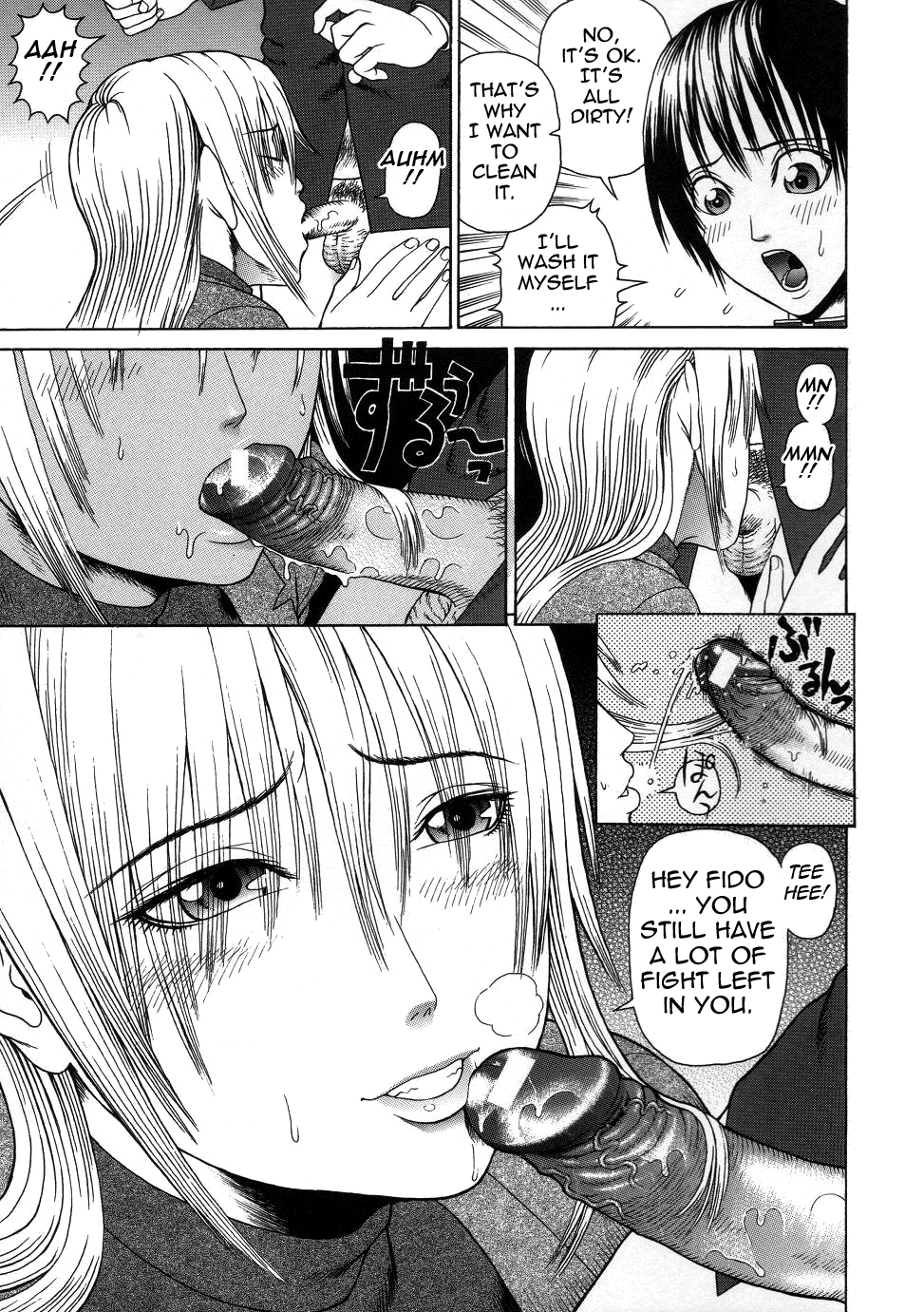 Chijo - A Sexual Molester image number 98