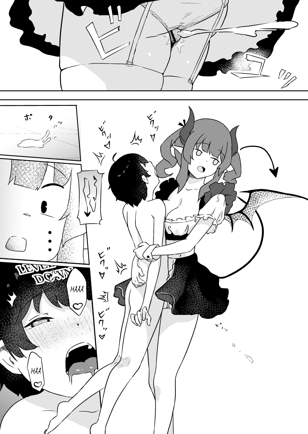 Story About a High-Ranking Succubus Hunting Beginners and Squeezing Out Their Experience Points  Joukyuu Succubus ni Shoshinsha Gari sare Keikenchi o Shiboritorareru Ohanashi image number 11