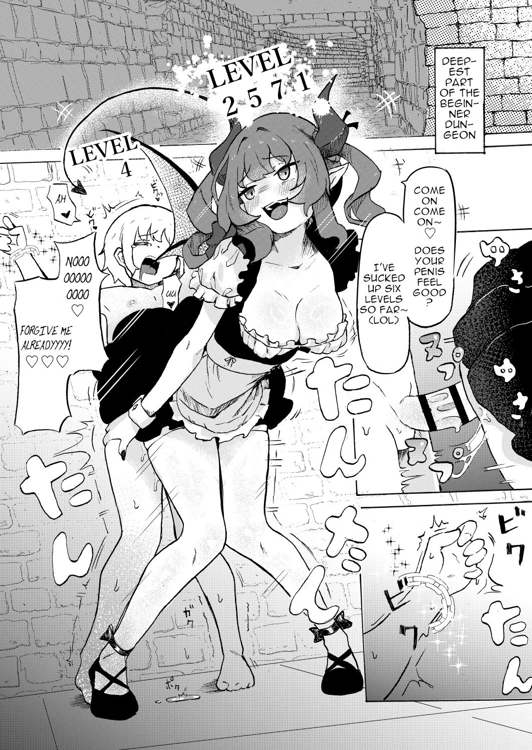 Story About a High-Ranking Succubus Hunting Beginners and Squeezing Out Their Experience Points  Joukyuu Succubus ni Shoshinsha Gari sare Keikenchi o Shiboritorareru Ohanashi image number 1