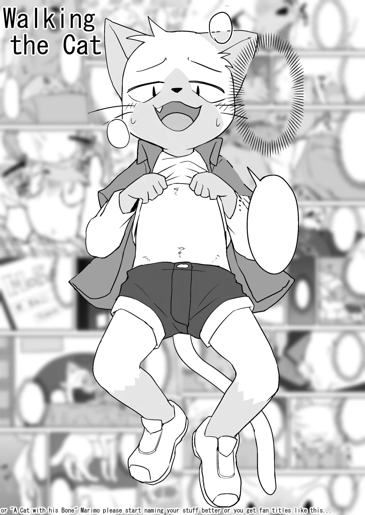 Manmosu Marimo  Walking the Cat (Unfinished