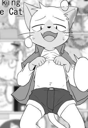 Manmosu Marimo  Walking the Cat (Unfinished