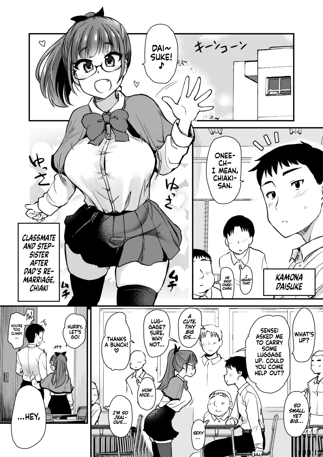 Tomodachi ga Urayamu H Sugiru Boku no Mama to Oneechan wa, Tokoro Kamawazu Boku o Yuuwaku o Shite Kimasu image number 4