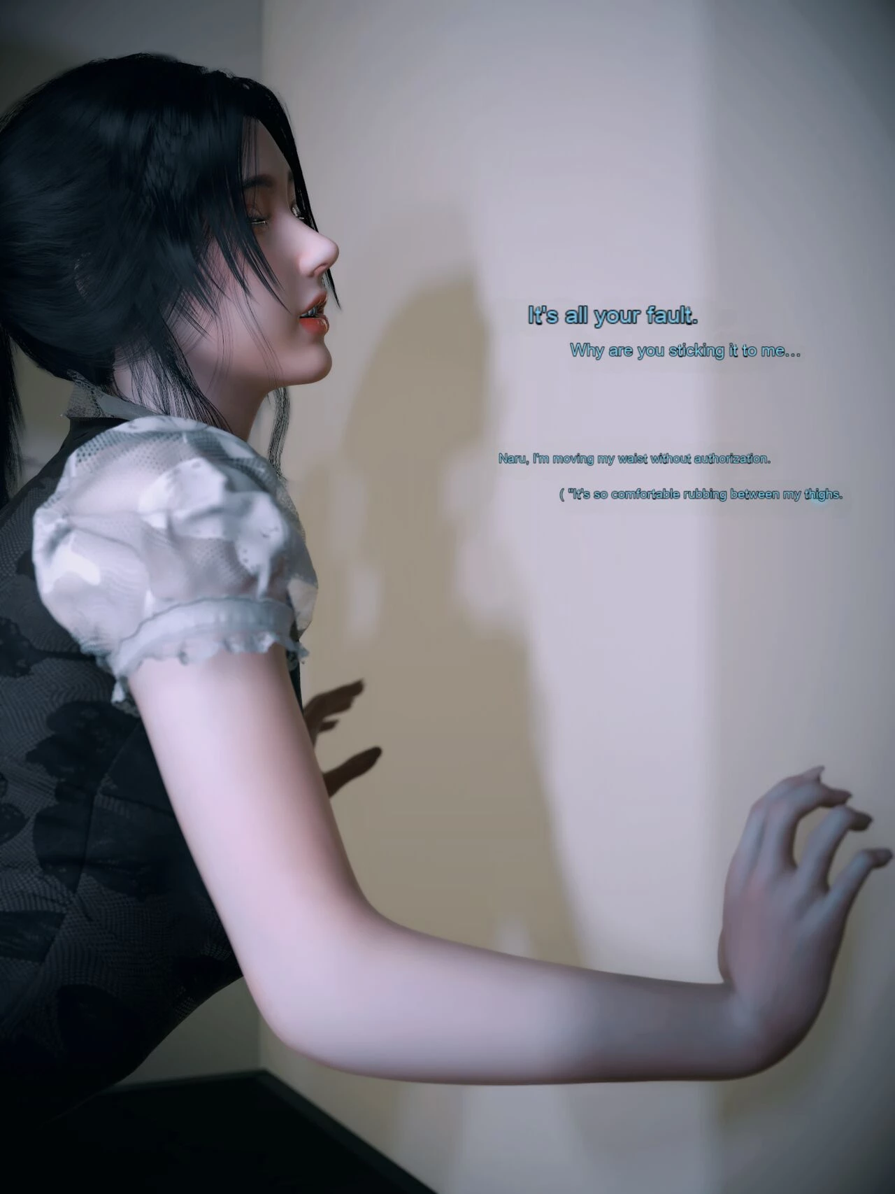Your Girlfriend is Cheating on You 2 image number 21
