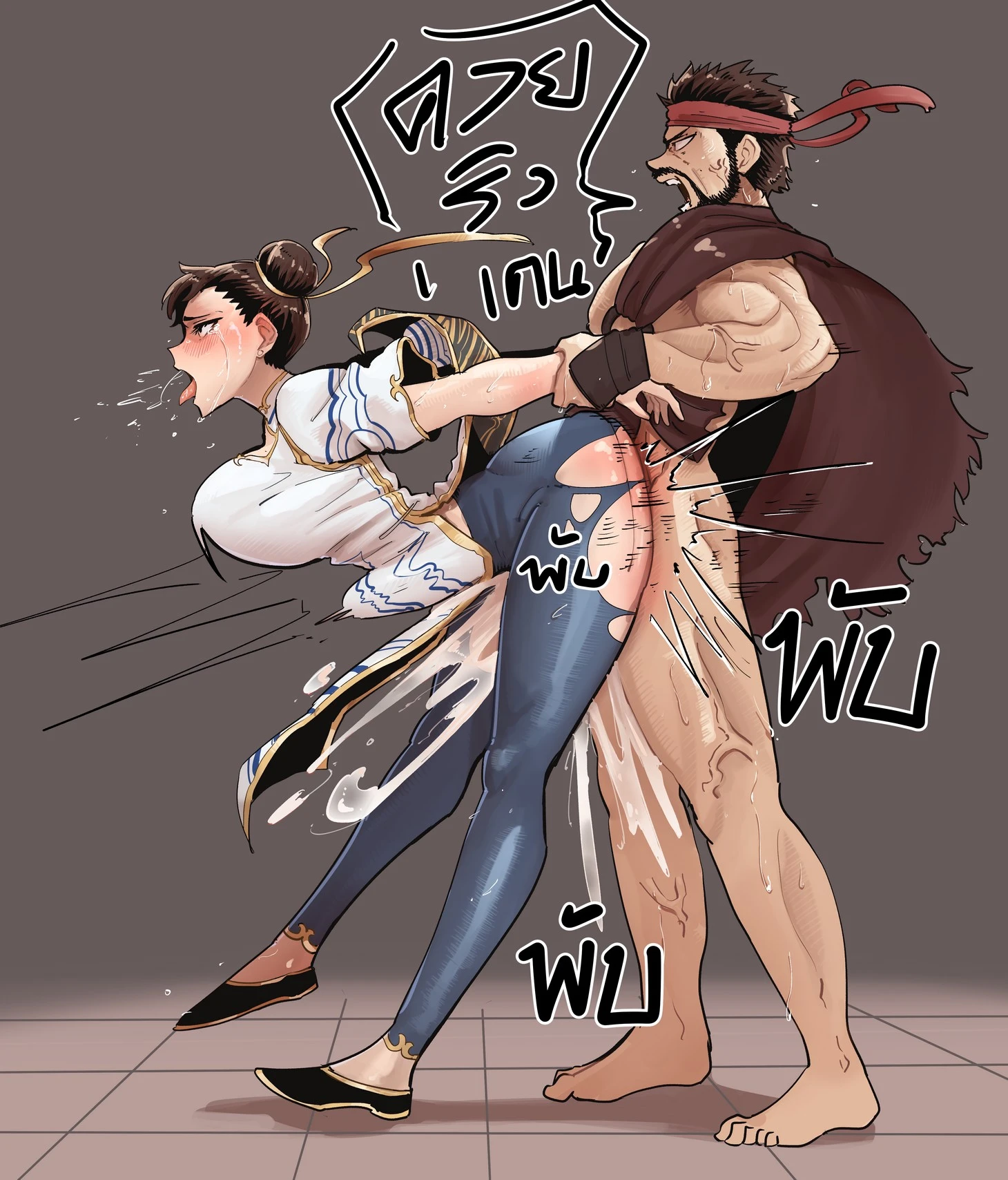 Street Fighter 6 image number 332
