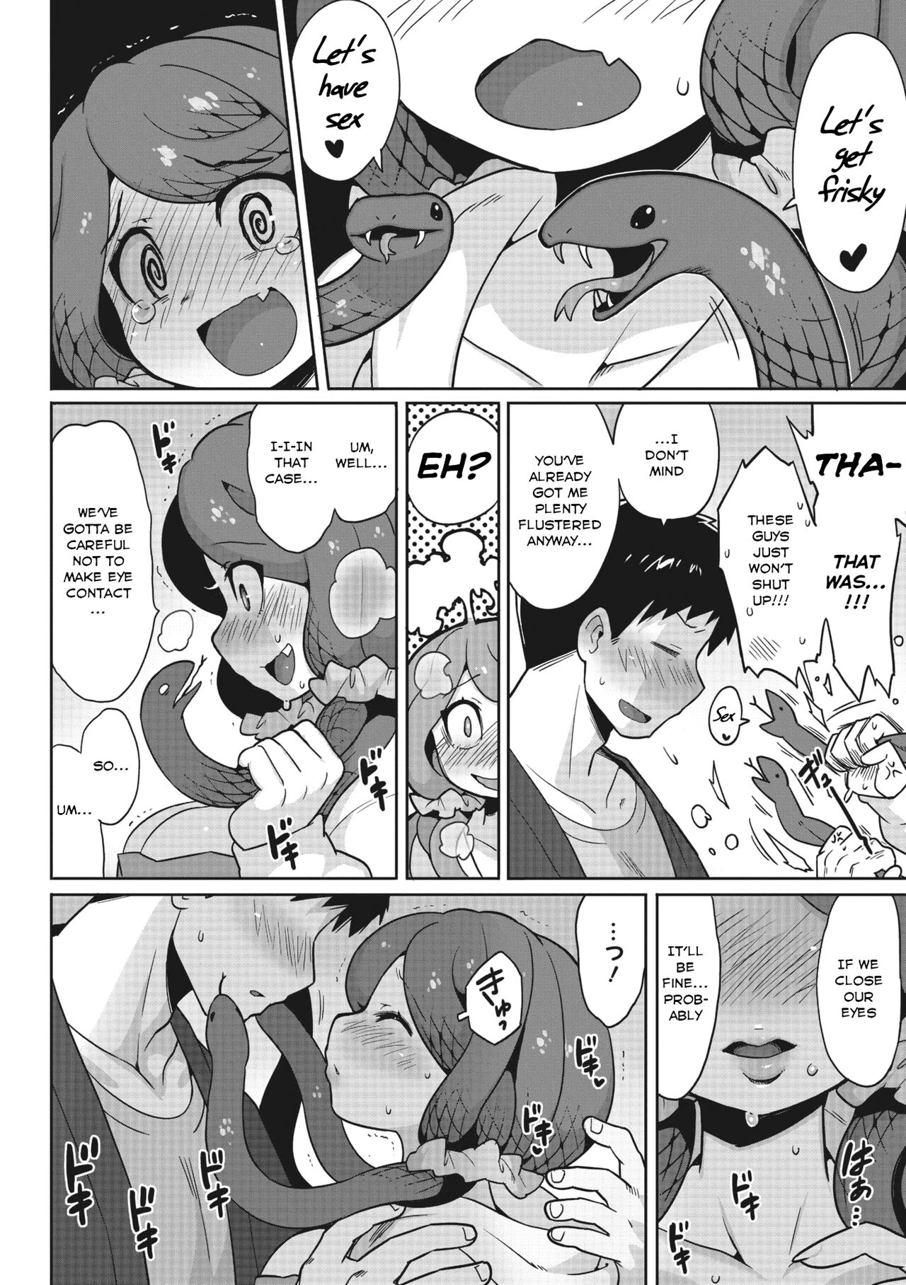 Mitsumenaide, dakishimete.  Dont look, just hold me image number 9