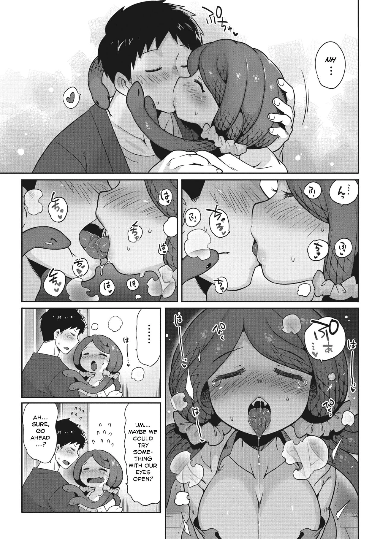 Mitsumenaide, dakishimete.  Dont look, just hold me image number 10