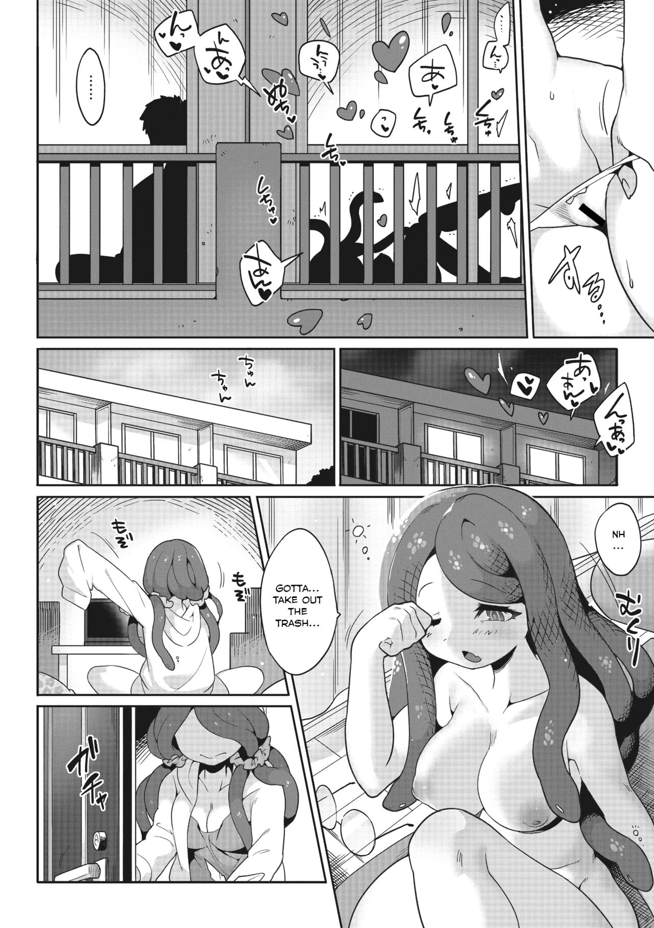 Mitsumenaide, dakishimete.  Dont look, just hold me image number 1