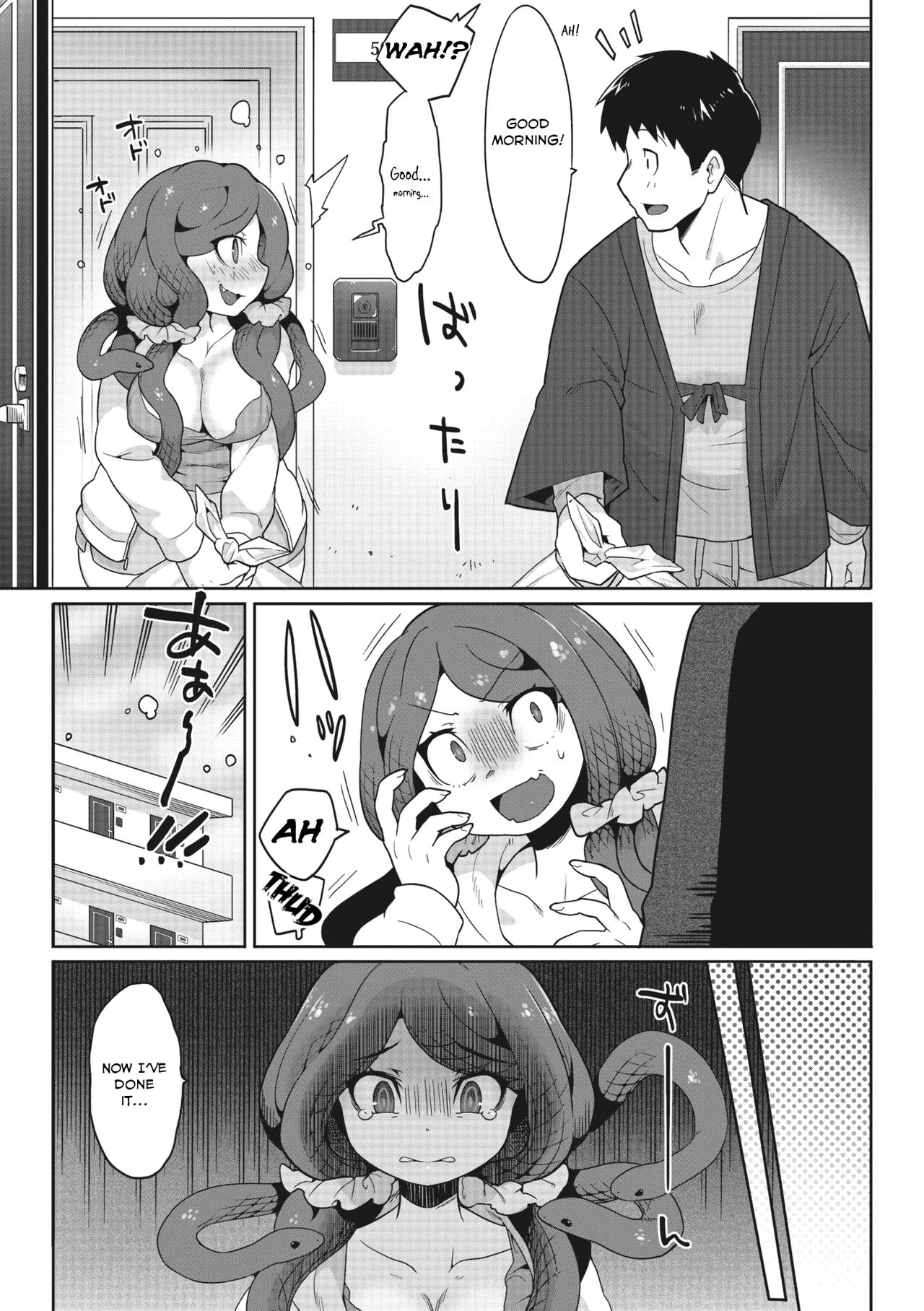 Mitsumenaide, dakishimete.  Dont look, just hold me image number 2