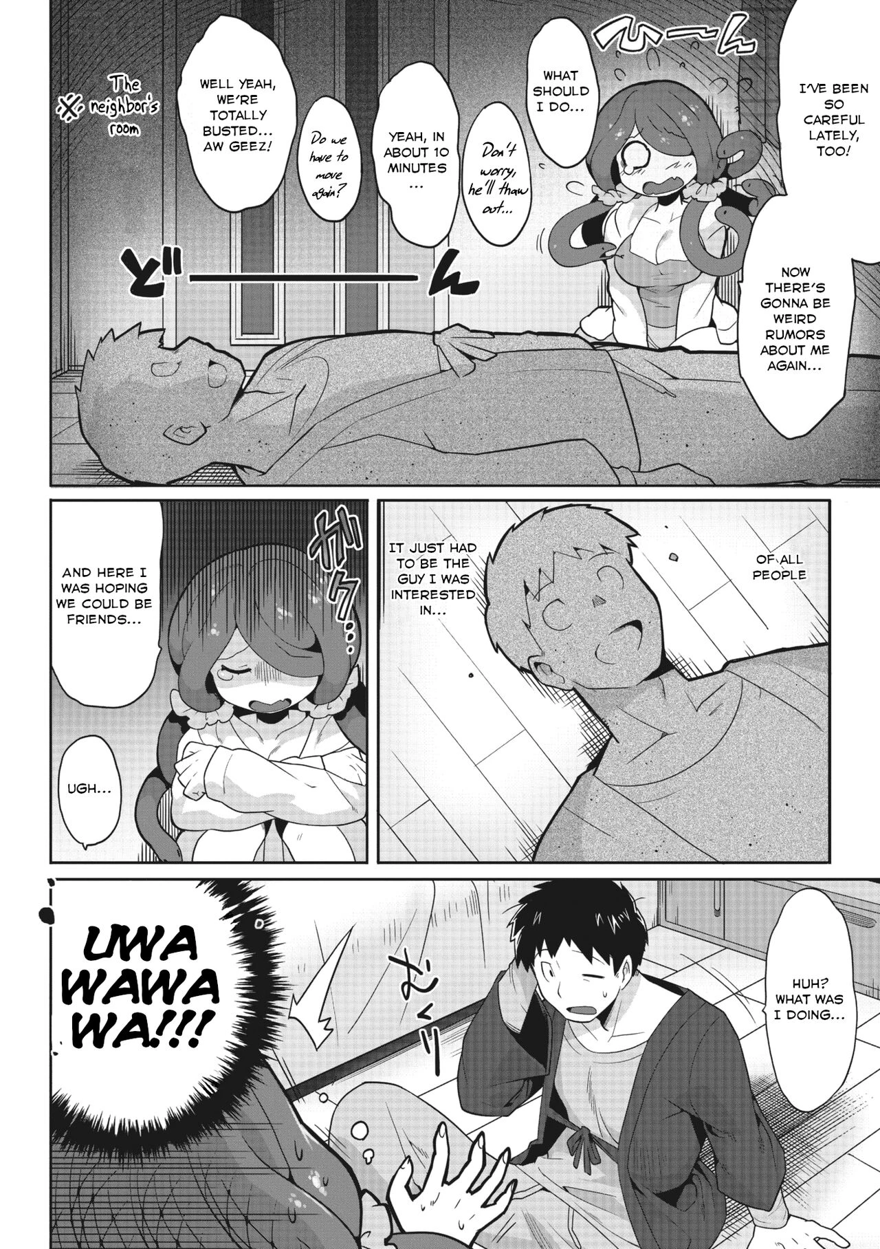 Mitsumenaide, dakishimete.  Dont look, just hold me image number 3