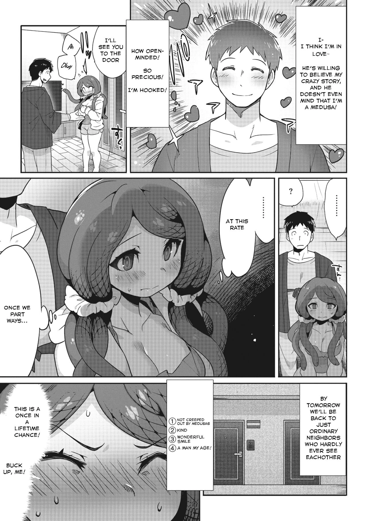 Mitsumenaide, dakishimete.  Dont look, just hold me image number 6