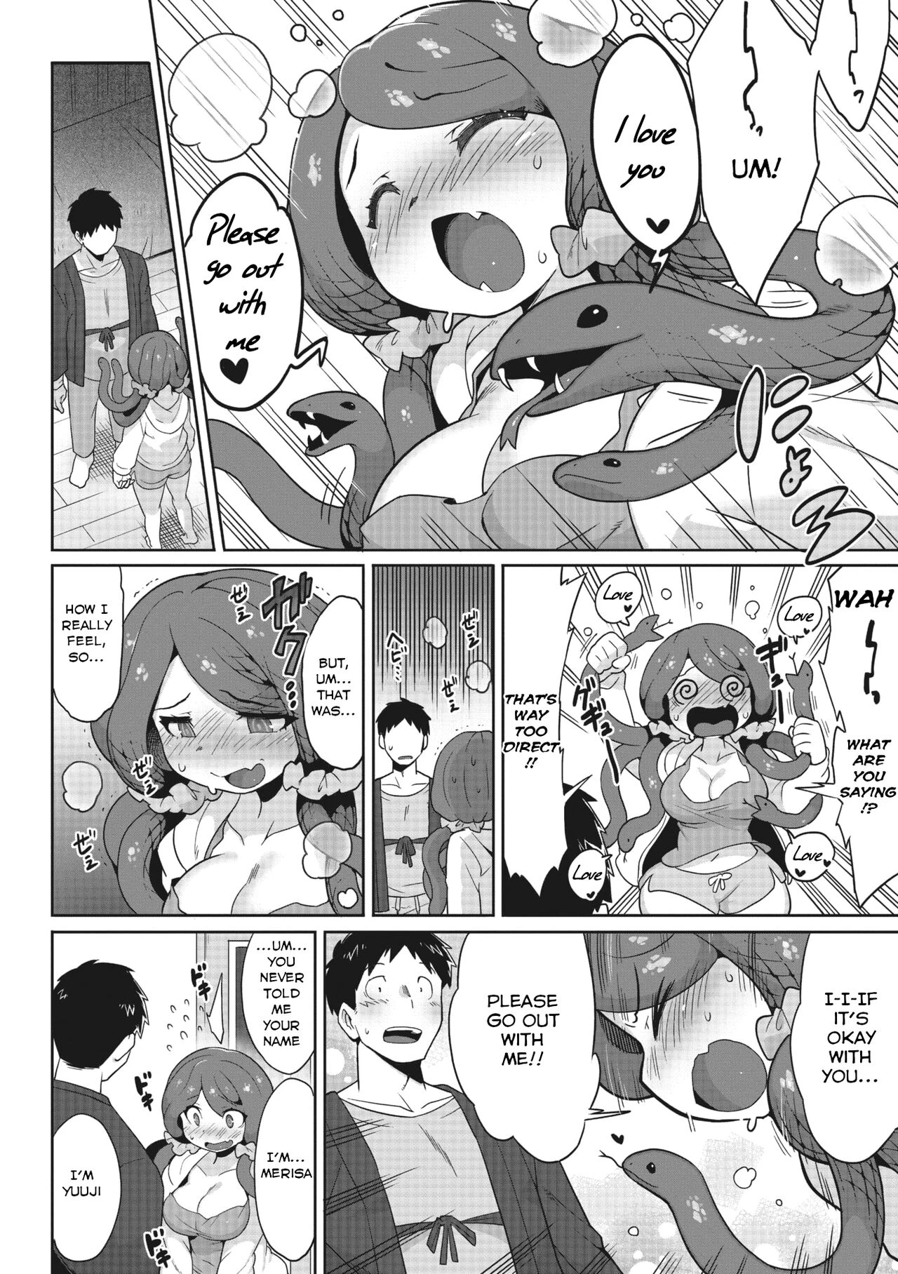 Mitsumenaide, dakishimete.  Dont look, just hold me image number 7