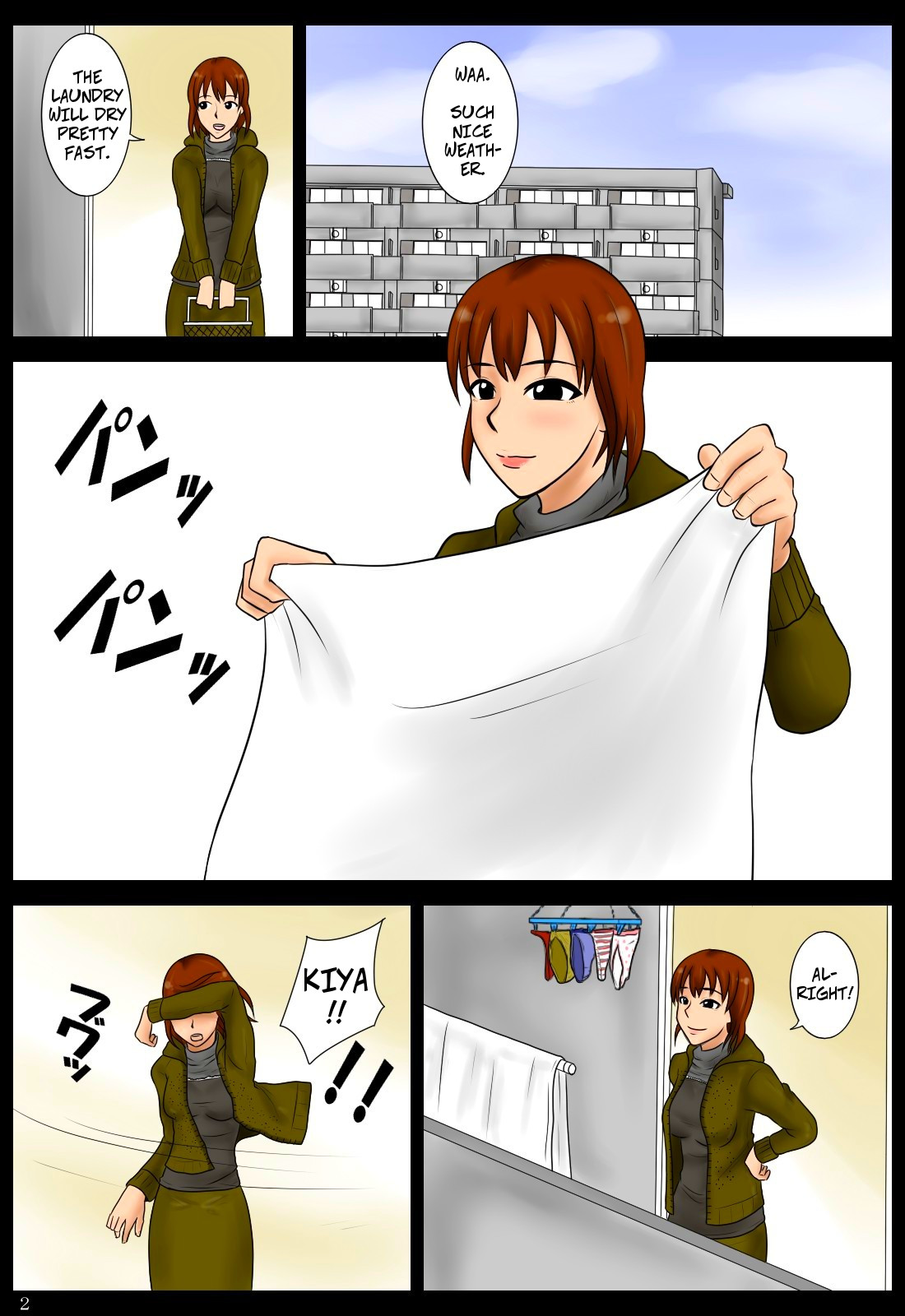 Lost Item image number 1