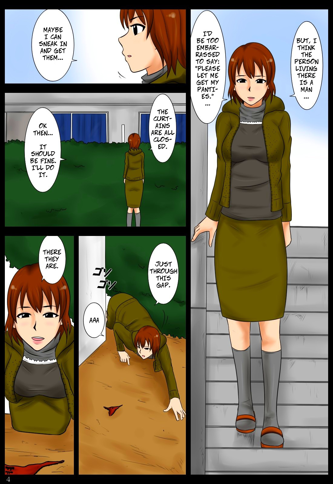 Lost Item image number 3