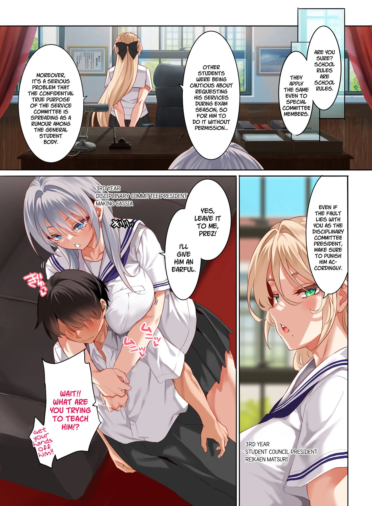 Jogakkou de Otoko Hitori na node Kousoku de Seiyoku no Hakeguchi ni Sareru Nichijou 4-Jigenme image number 12