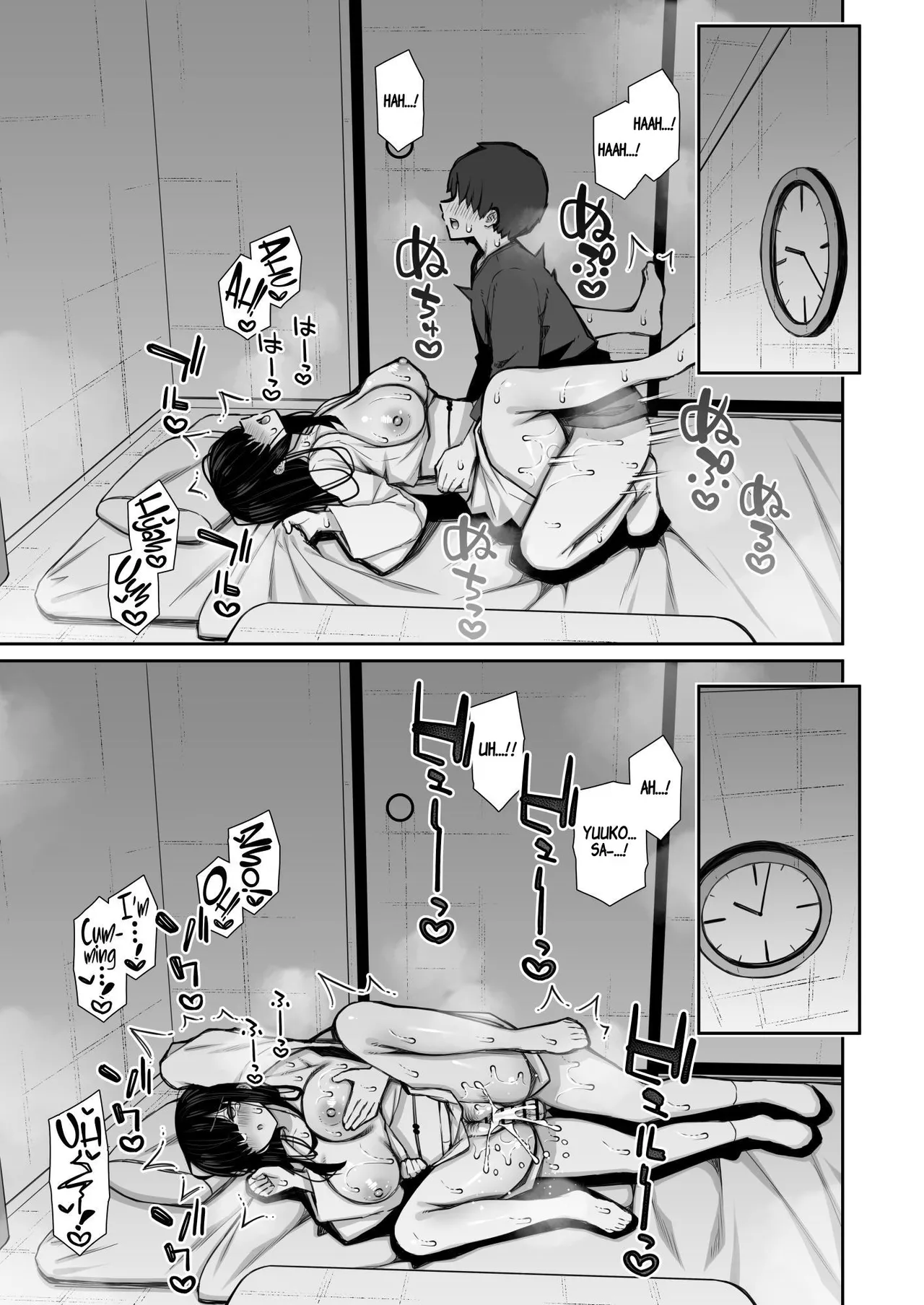 Have Your Way With The Freeloading Gloomy Ghost Woman  Katte ni Sumitsuiteru InCha Yuurei no Karada o Suki Katte suru Hanashi image number 20