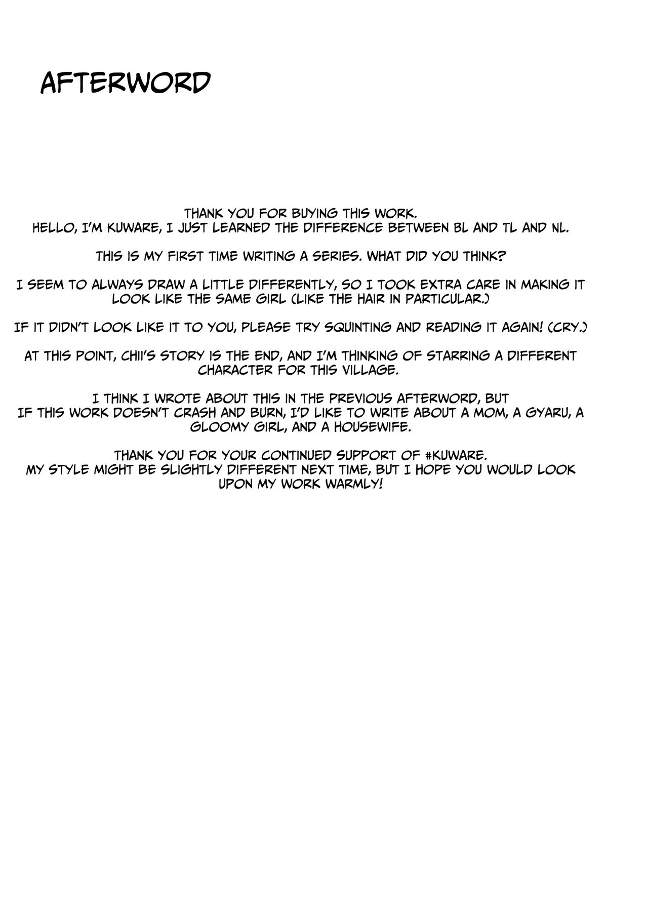 Im the only girl in this village on the brink of population collapse... ~Village Cumbucket Arc~  Genkai Shuuraku de Wakai Onna wa Watashi dake... ~Mura no Onaho Hen~ image number 44