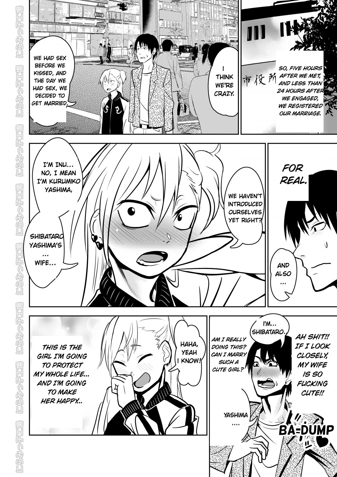 Kinpatsu Yancha-kei Kanojo to no Kurashikata Saenai Seinen ga Junjou Yankee to Deatta Sono Hi ni Sex and Kekkon Shichau Ohanashi image number 27