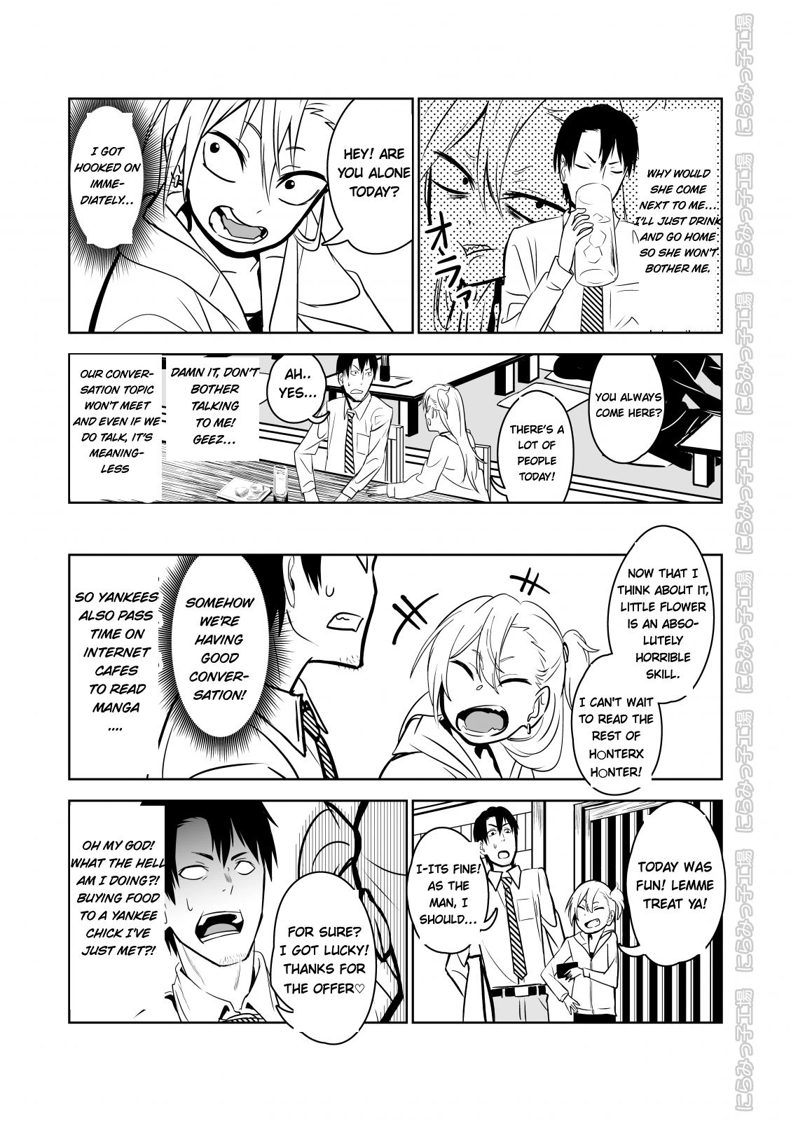Kinpatsu Yancha-kei Kanojo to no Kurashikata Saenai Seinen ga Junjou Yankee to Deatta Sono Hi ni Sex and Kekkon Shichau Ohanashi image number 4