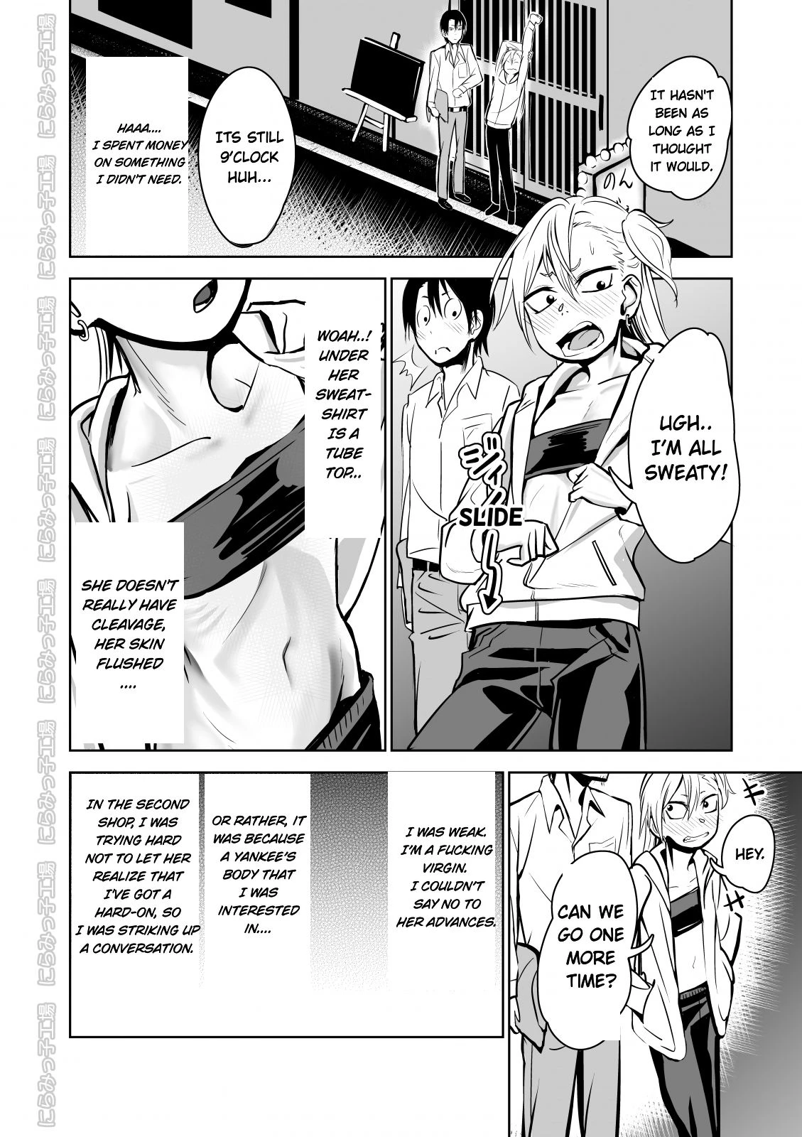 Kinpatsu Yancha-kei Kanojo to no Kurashikata Saenai Seinen ga Junjou Yankee to Deatta Sono Hi ni Sex and Kekkon Shichau Ohanashi image number 5