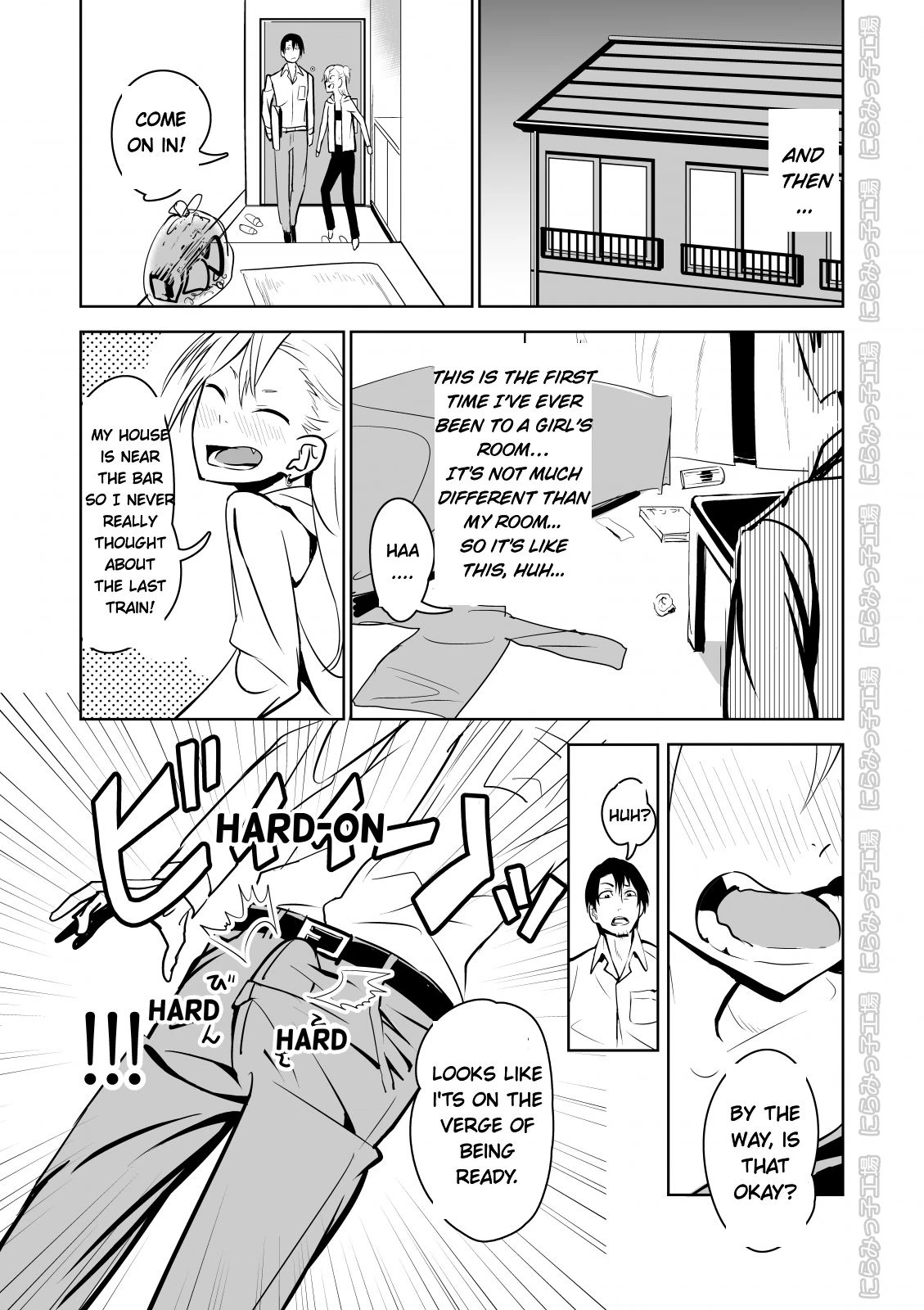 Kinpatsu Yancha-kei Kanojo to no Kurashikata Saenai Seinen ga Junjou Yankee to Deatta Sono Hi ni Sex and Kekkon Shichau Ohanashi image number 6