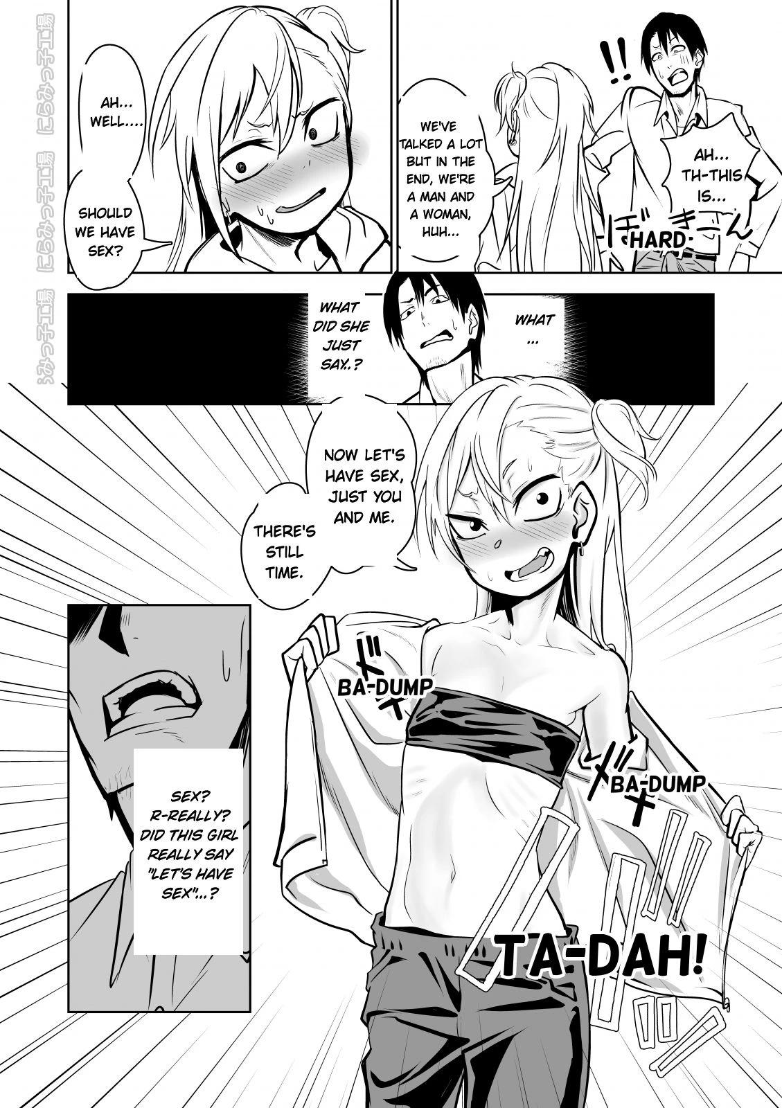 Kinpatsu Yancha-kei Kanojo to no Kurashikata Saenai Seinen ga Junjou Yankee to Deatta Sono Hi ni Sex and Kekkon Shichau Ohanashi image number 7