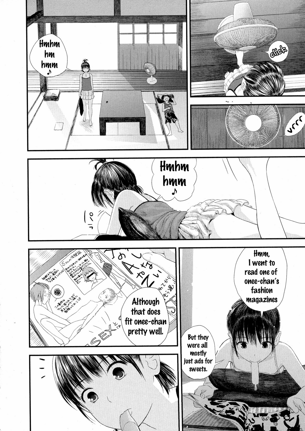 Chuu Chuu image number 1