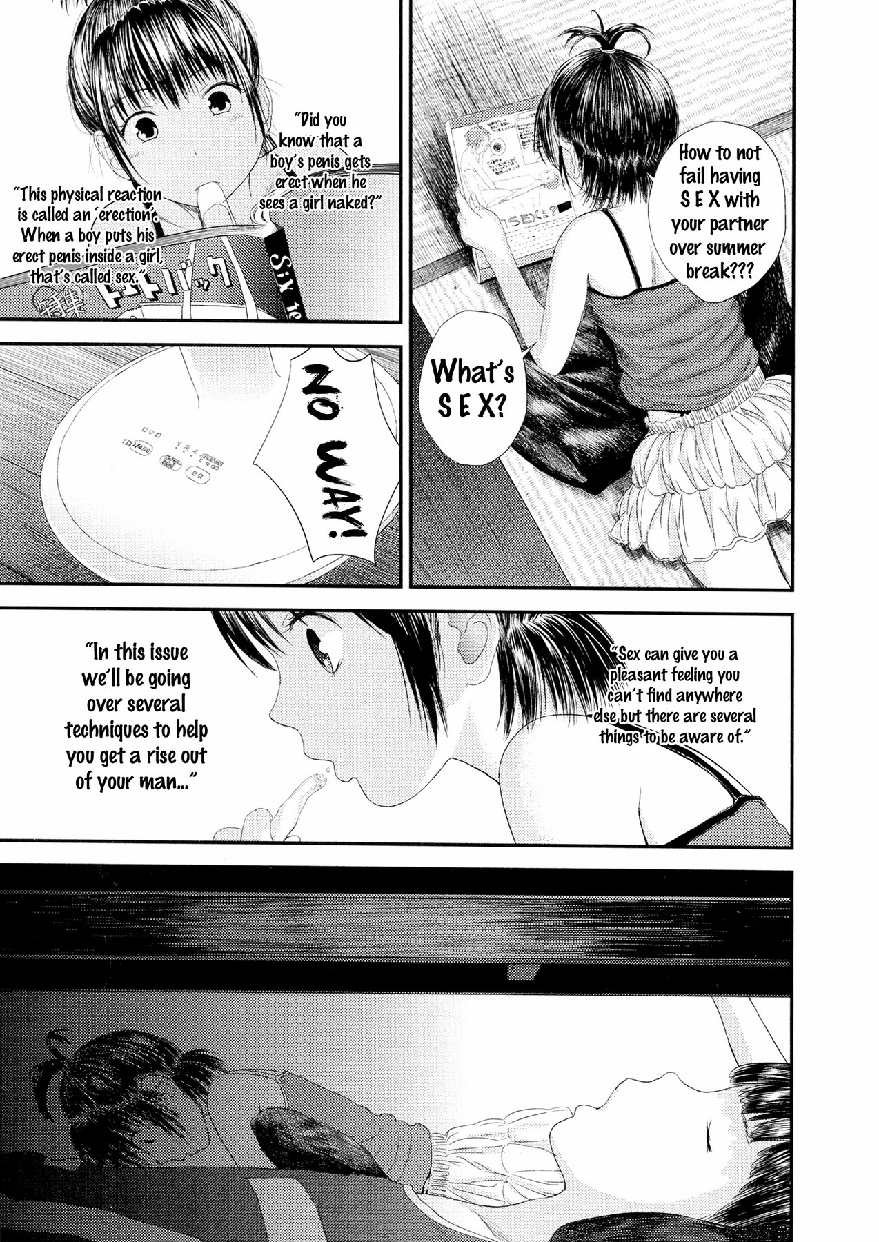 Chuu Chuu image number 2