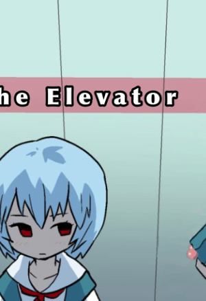 The Elevator