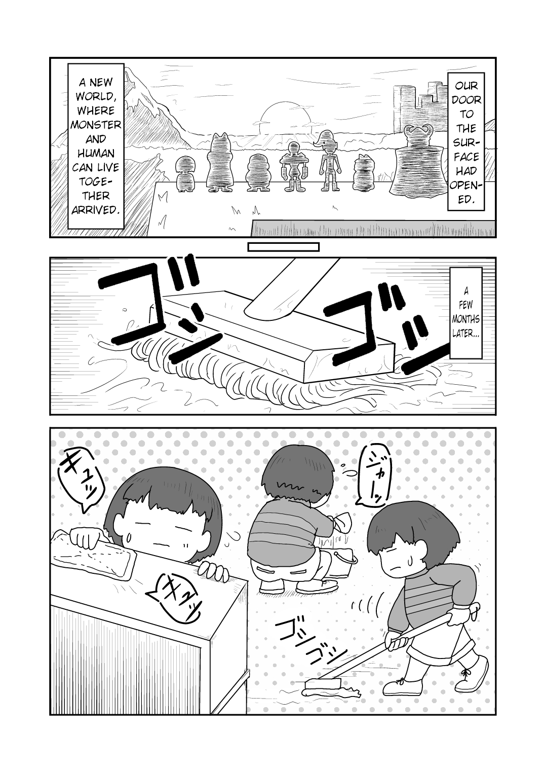 Spider Reward image number 3