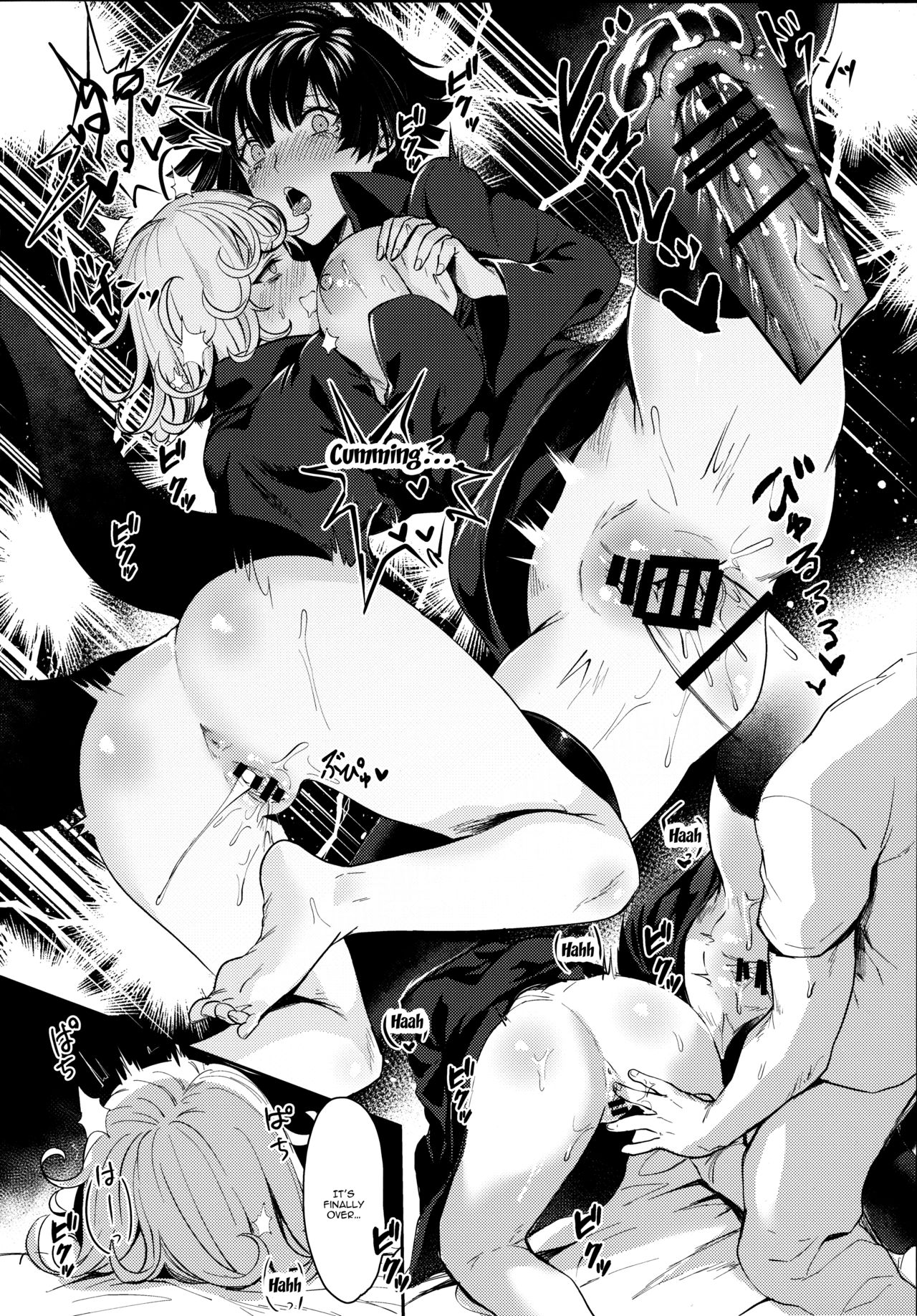 Onee-chan to Issho image number 22