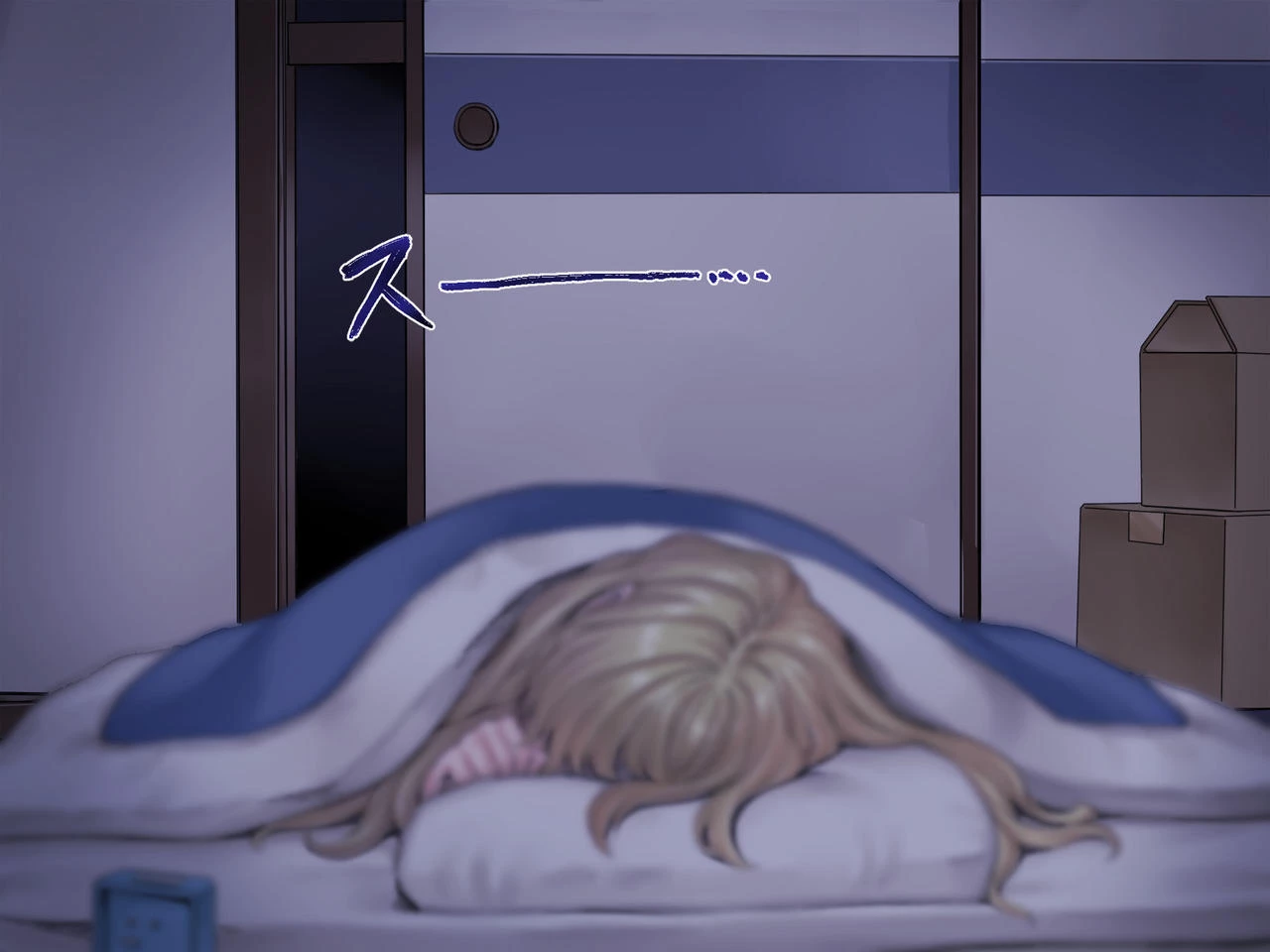 Jiko Bukken x Ryuugakusei ~Yojouhan no Fukashigi na Jouji~ image number 20