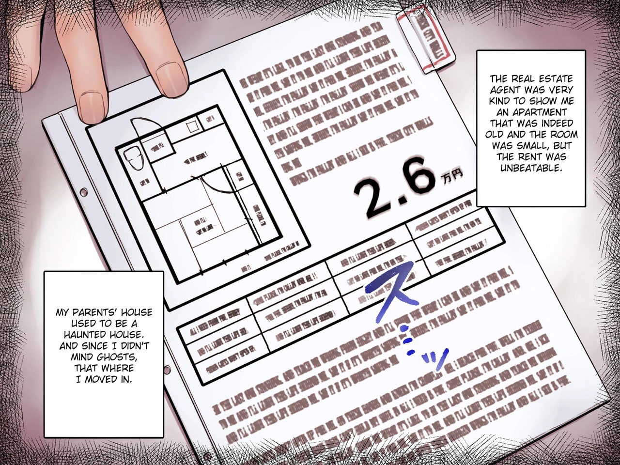 Jiko Bukken x Ryuugakusei ~Yojouhan no Fukashigi na Jouji~ image number 5