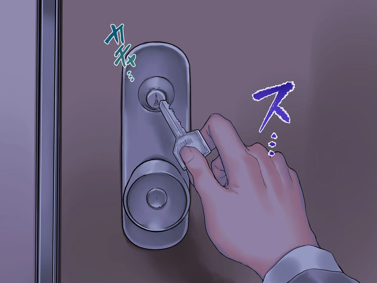 Jiko Bukken x Ryuugakusei ~Yojouhan no Fukashigi na Jouji~ image number 72