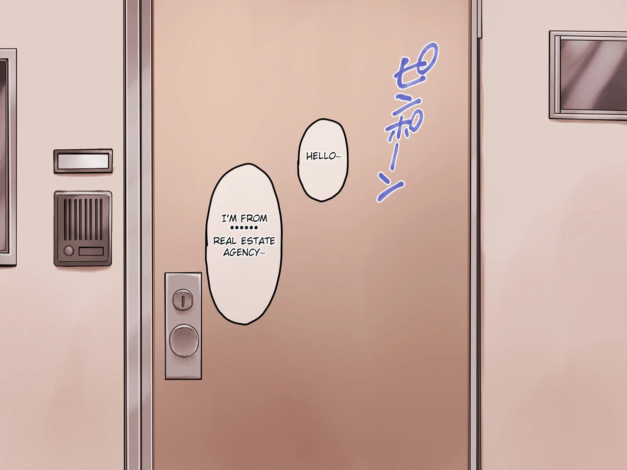 Jiko Bukken x Ryuugakusei ~Yojouhan no Fukashigi na Jouji~ image number 93