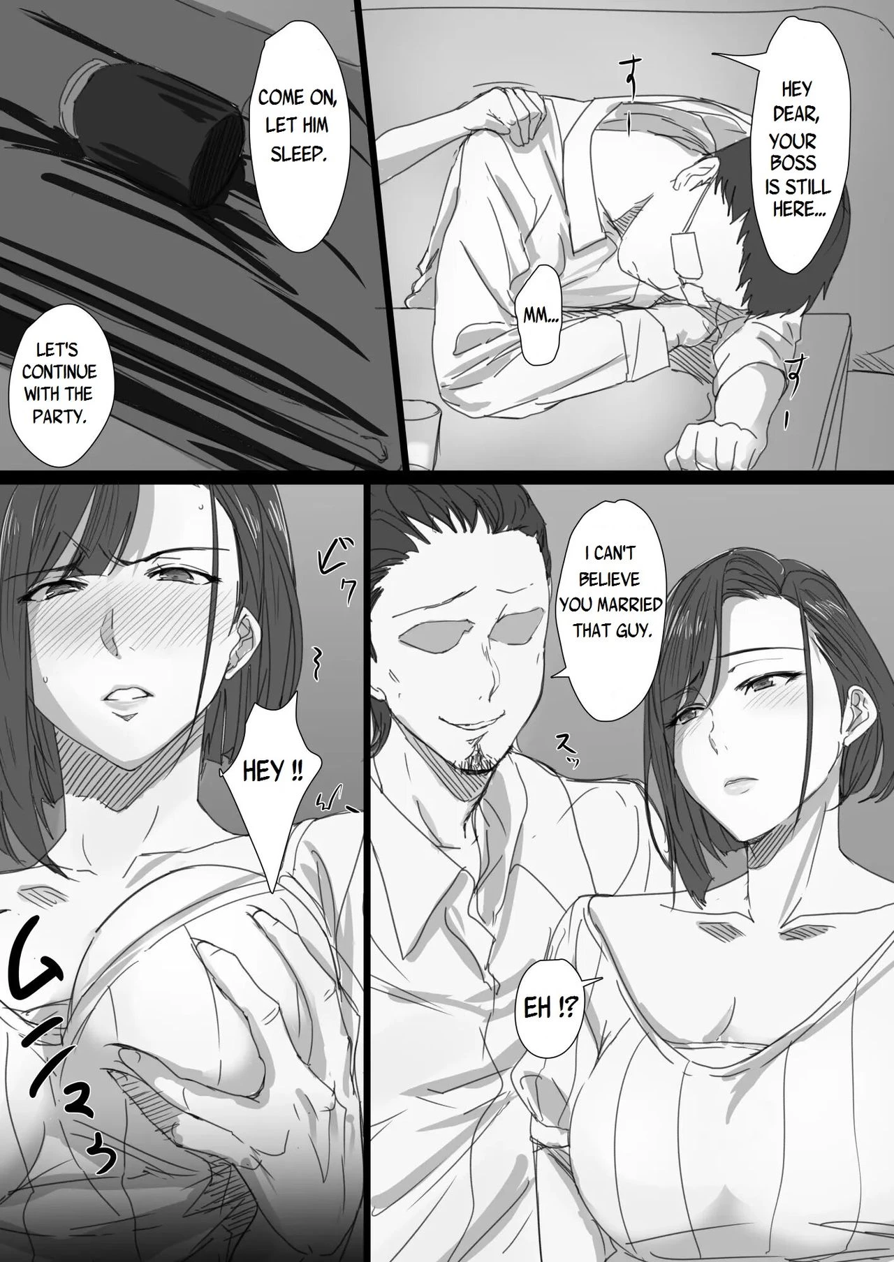 Kouman Tsuma ga Netorarete -Charao no Kyokon ni Ochita Pride- image number 9