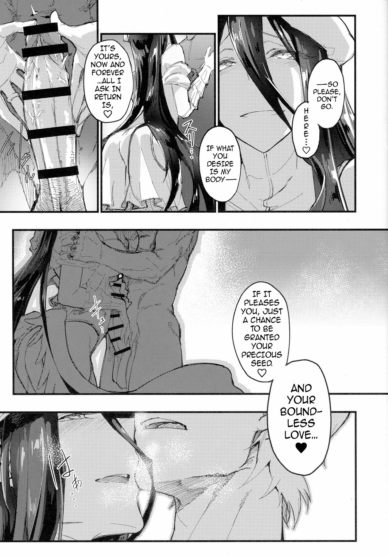 Ainz-sama, Leave Your Heir to! image number 11