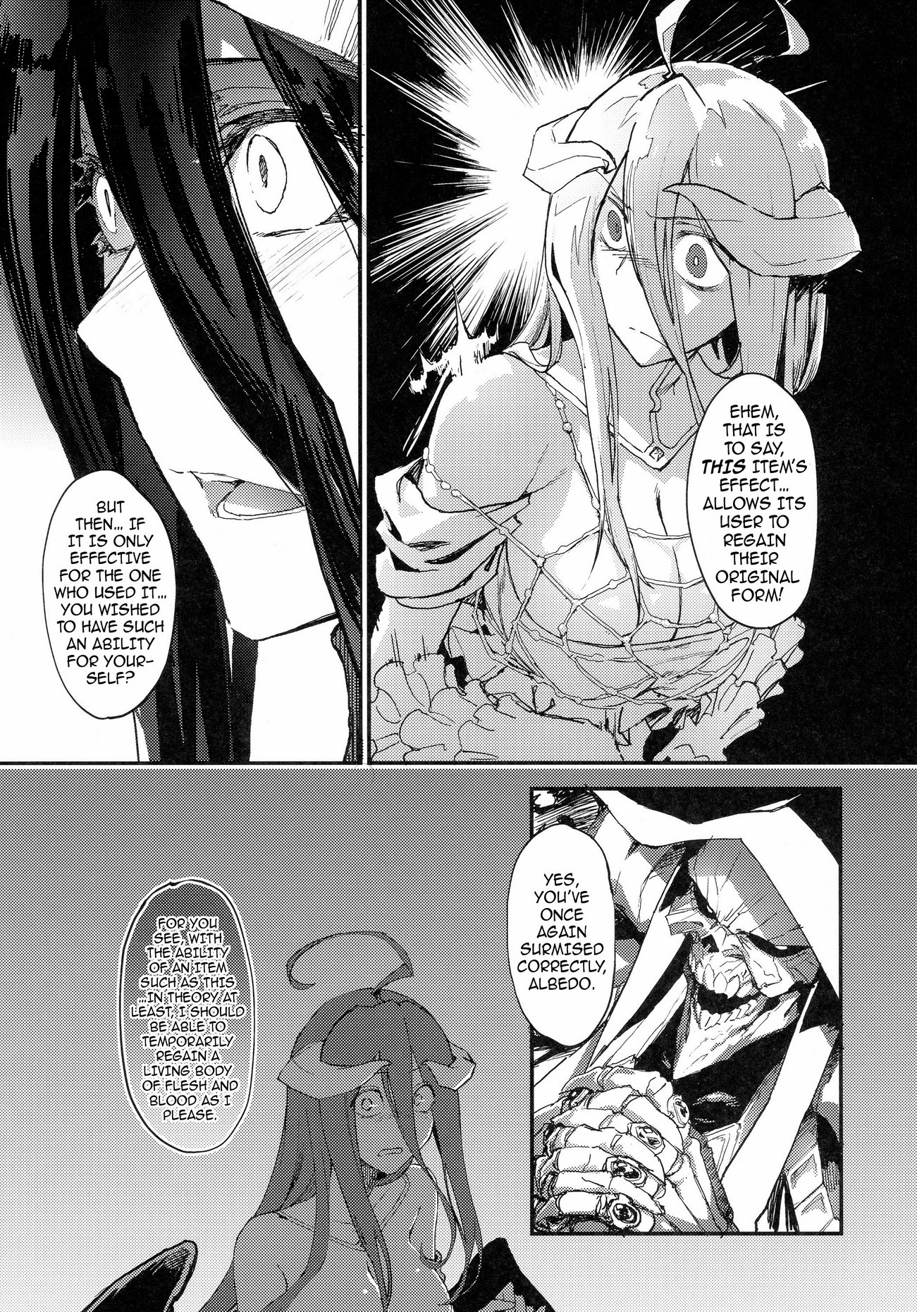 Ainz-sama, Leave Your Heir to! image number 3
