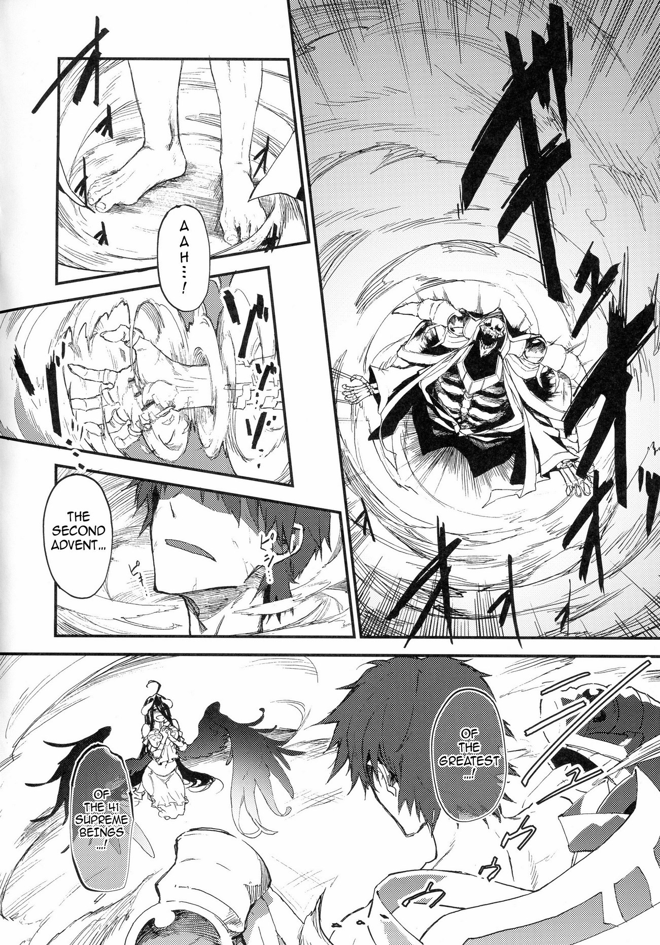 Ainz-sama, Leave Your Heir to! image number 6