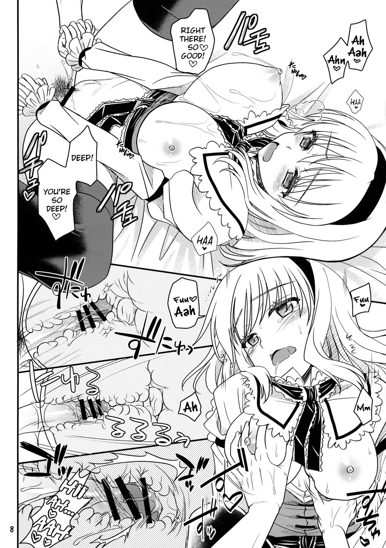 With Reimu and Alice. image number 6